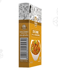 (Ambika) Soya Chunks 200g soy protein, soy meat