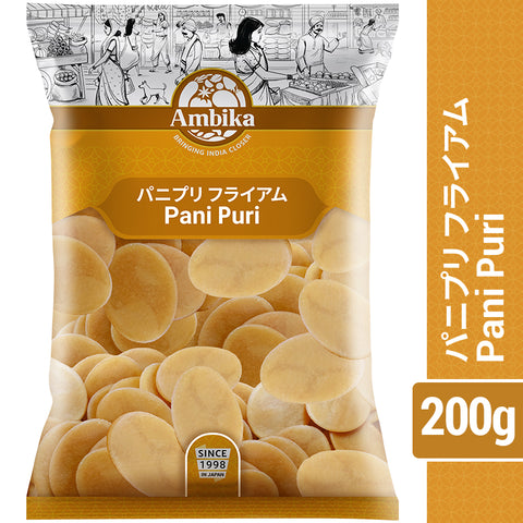 (Ambika) Panipuri Fryum 200g