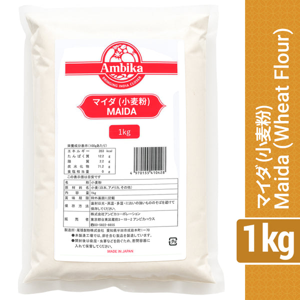 小麦粉さま ご依頼品 17150_1_grande.jpg?v=1757570022