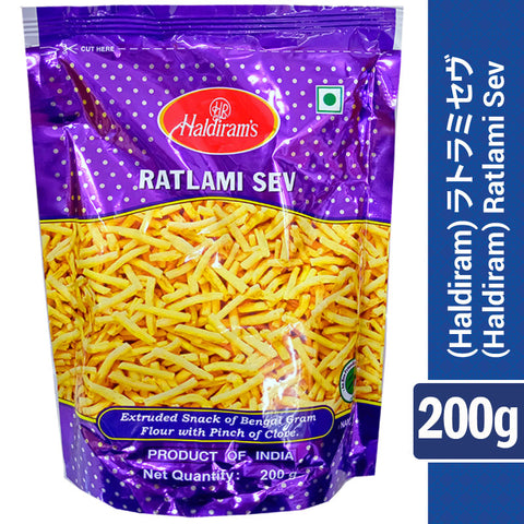 (Haldiram) Ratlami Sev 200g Indian Namkeen Snacks