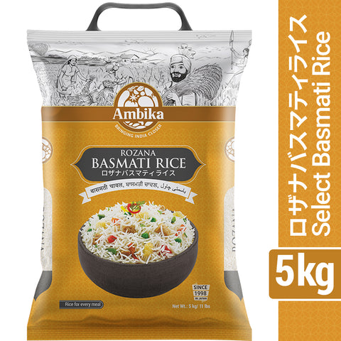 (Ambika) Rozana Basmati Rice 5kg