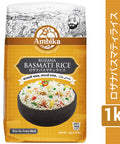 (Ambika) Rozana Basmati Rice 1kg Indian rice, Long grain rice