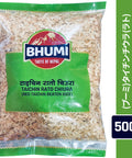 (Bhumi) Taichin Rato Chiura 500g Neapli Rice Flake