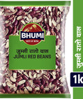 (Bhumi) Jumli Red Beans 1kg