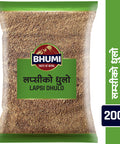(Bhumi)Lapsi Dhulo Powder 200g