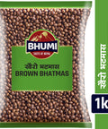 (Bhumi) Brown Bhatmas 1kg (Soya Bean)