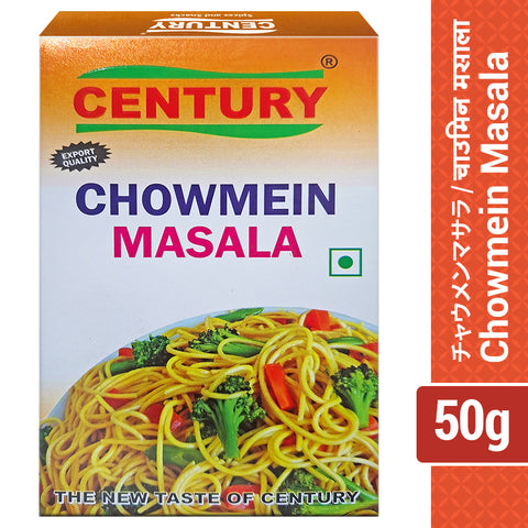 20123(Century) Chowmein Masala 50g Nepalese masala, fried noodles