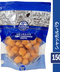 (Ambika) Sweet sakkarpara (rooth) 150g　Indian Snacks, Namkeen, Newar, Nepal,ネパールのお菓子,スイートシャッカルパラ