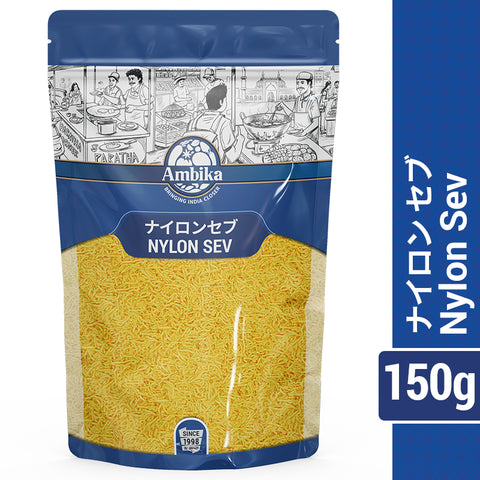 (20130)(Ambika) Nylon Sev 150g, Chaat, Namkeen