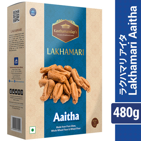 (Lakhamari) Aaitha 480g