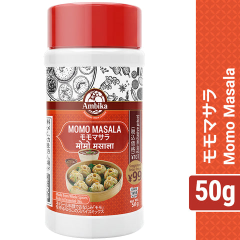 (Ambika) Momo Masala 50g, Nepalese dumplings, Nepalese cuisine