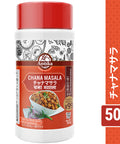 (Ambika) Chana Masala 50g (Bottled)ひよこ豆のカレー, カレー粉