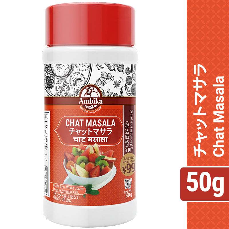 FAB CF チャム ソーボーンズ アンカ 各2枚の6枚セット アンビカ) チャットマサラ 50g インドミックススパイス, 調味料