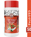 (Ambika) Chat Masala 50g Indian Sices, seasoning