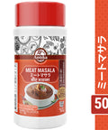 (Ambika) Meat Masala 50g (Bottled) Indian spice