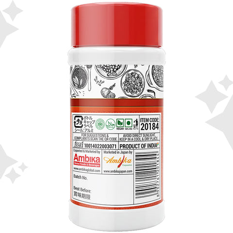 (Ambika) Fish Curry Masala 50g (Bottled)