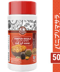 (Ambika) Panipuri Masala 50g, Golgappa, Puchka, Phulki