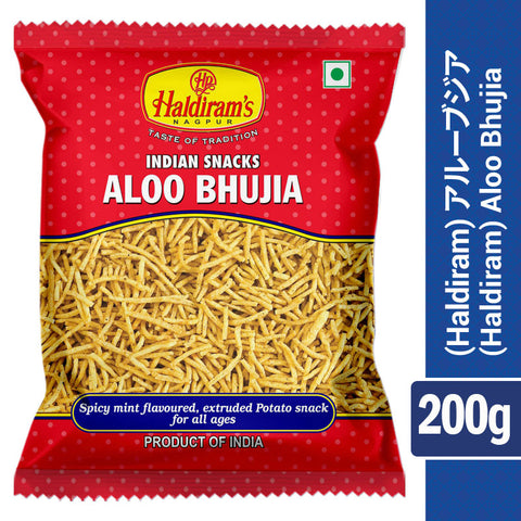 (Haldiram) Aloo Bhujia 200g インドのスナック菓子