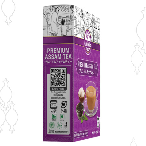 (Ambika) Premium Tea CTC Assam 50g Chai, tea, tata black tea, indian black tea