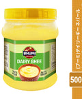 (Bhumi) Dairy Ghee 500ml (Nepal) butter oil,