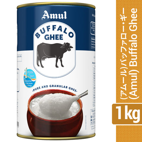 (Amul) Buffalo Ghee 1ltr