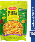 【ハルディラム】 ベルプリ150g ナムキーン　インドのスナック菓子