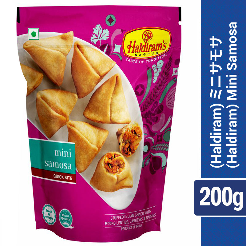 (Haldiram) Mini Samosa 200g Namkeen Snacks