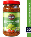 32031(Bhumi) Amala Chatpat Pickle 200g, アムラピクルス, アーマラーキー, ネパール風漬物
