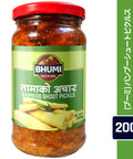 (Bhumi)Bamboo Shoot Pickle 200g, Nepalese pickles, タケノコの漬物, ネパール風ピクルス