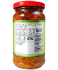 (Bhumi)Bamboo Shoot Pickle 200g, Nepalese pickles, タケノコの漬物, ネパール風ピクルス