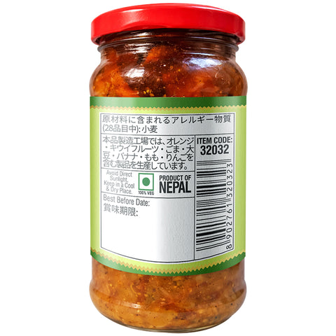 (Bhumi)Bamboo Shoot Pickle 200g, Nepalese pickles, タケノコの漬物, ネパール風ピクルス