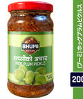 32061(Bhumi) Hog Plum Pickle 200g, Lapsi, Nepalese pickles