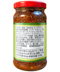 32061(Bhumi) Hog Plum Pickle 200g, Lapsi, Nepalese pickles