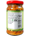(Bhumi) Bitter Gourd Pickle 200g, Nepalese pickles, bitter melon,苦瓜の漬物