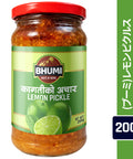(Bhumi) Lemon Pickle 200g, Nepalese-style pickles