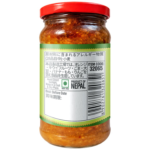 (Bhumi) Lemon Pickle 200g, Nepalese-style pickles