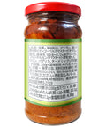 (Bhumi) Mango Pickle 200g,&nbsp;Nepalese-style pickles