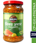 (Bhumi) Mixed Pickle 200g, Nepalese-style pickles