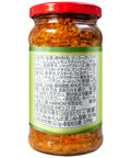 (Bhumi) Mixed Pickle 200g, Nepalese-style pickles