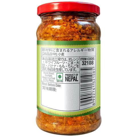 (Bhumi) Mixed Pickle 200g, Nepalese-style pickles