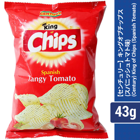 (Century) King of Chips Tangy Tomato 43g