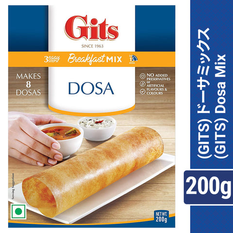 (GITS) Dosa Mix 200g