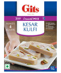 (GITS) Kulfi Mix 100g インドのアイス クルフィ, サフランとピスタチオ、カルダモンの風味