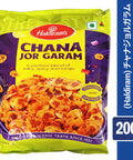 【ハルディラム】 チャナジョールガラム 200g インドのひよこ豆のスナック インドの屋台フード