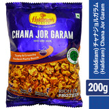 【ハルディラム】 チャナジョールガラム 200g インドのひよこ豆のスナック インドの屋台フード