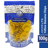 (Ambika) Yellow Banana Chips (Plain) 100g