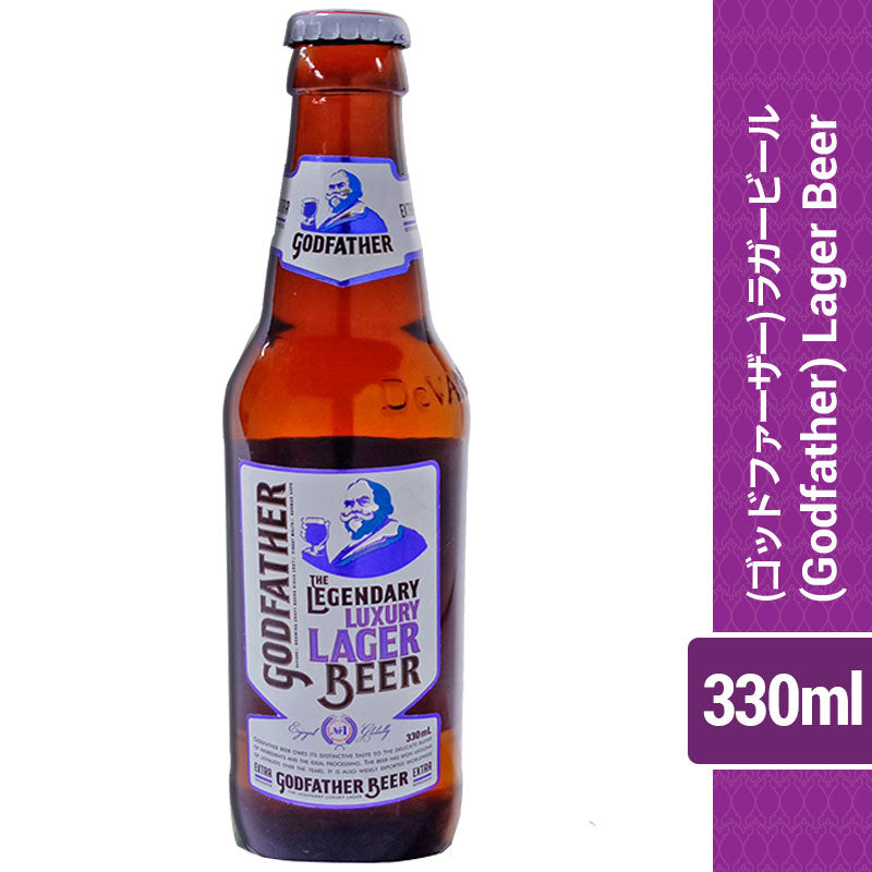 Godfather) Lager Beer 330ml – Ambika Veg and Vegan Shop