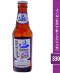 (Godfather) Lager Beer 330ml　indian beer