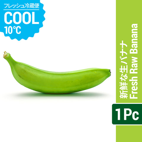 Fresh Raw Banana 1 Pc