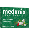 (Medimix) Ayur Beauty Soap (Green)125g ,Herbal soap
